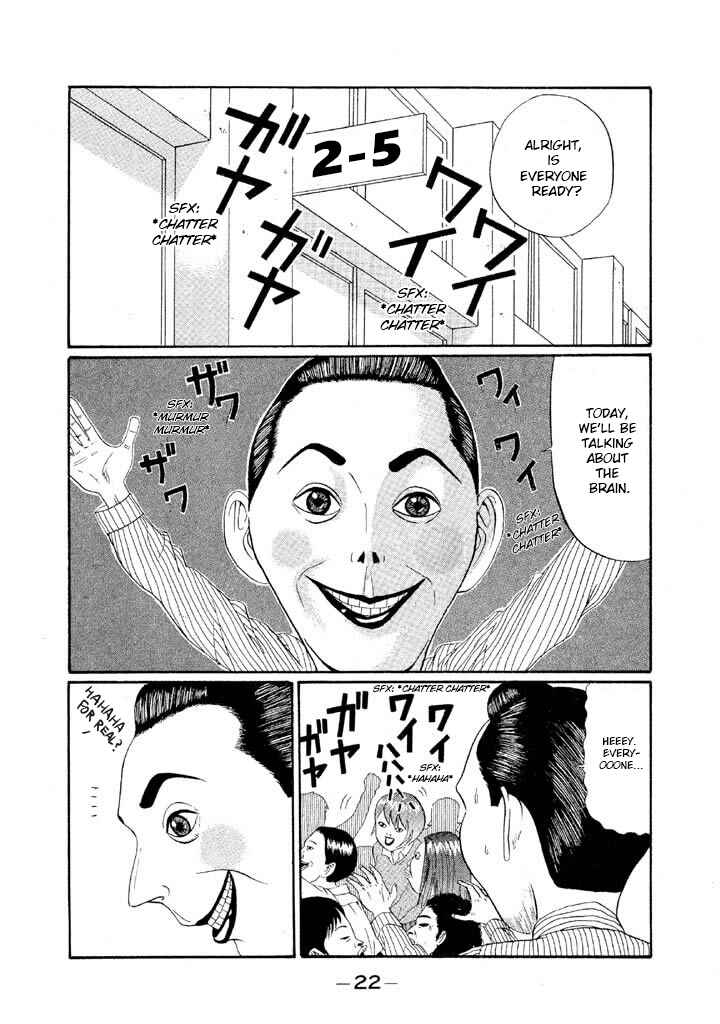 Go! Ina Junior High Ping-Pong Club Chapter 132 - Page 2