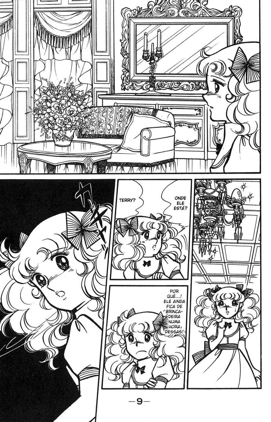 Candy♥Candy Chapter 17 - Page 12