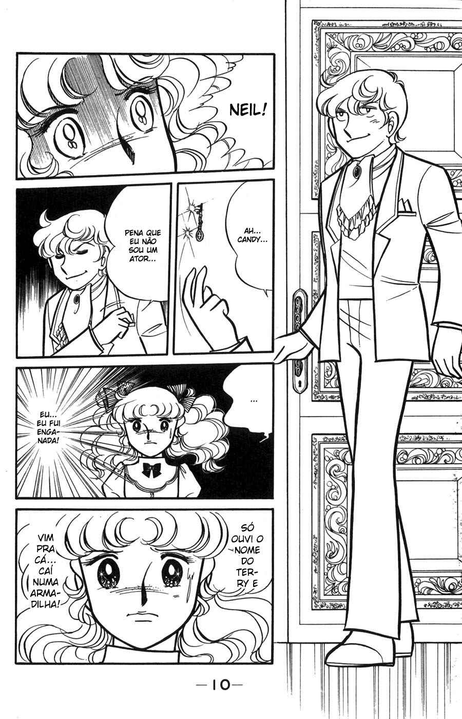 Candy♥Candy Chapter 17 - Page 13