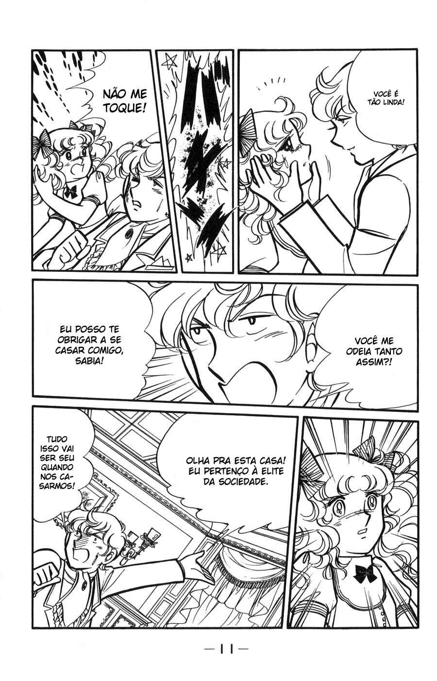 Candy♥Candy Chapter 17 - Page 14
