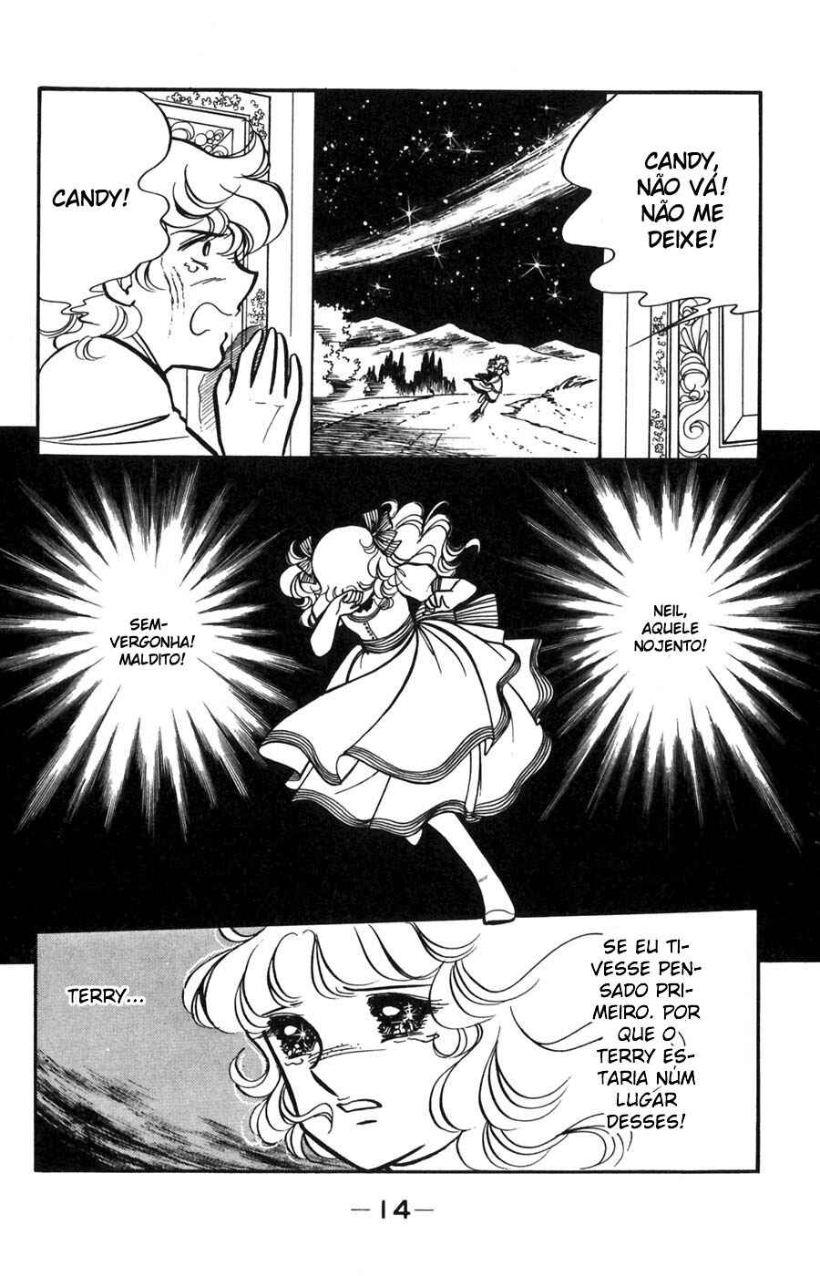 Candy♥Candy Chapter 17 - Page 17