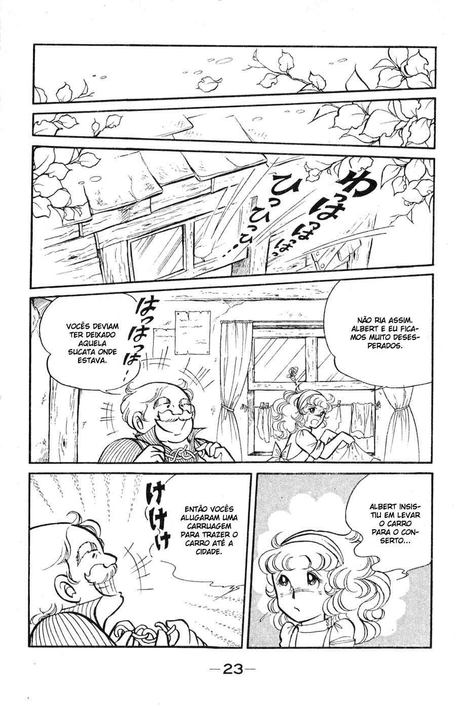 Candy♥Candy Chapter 17 - Page 26