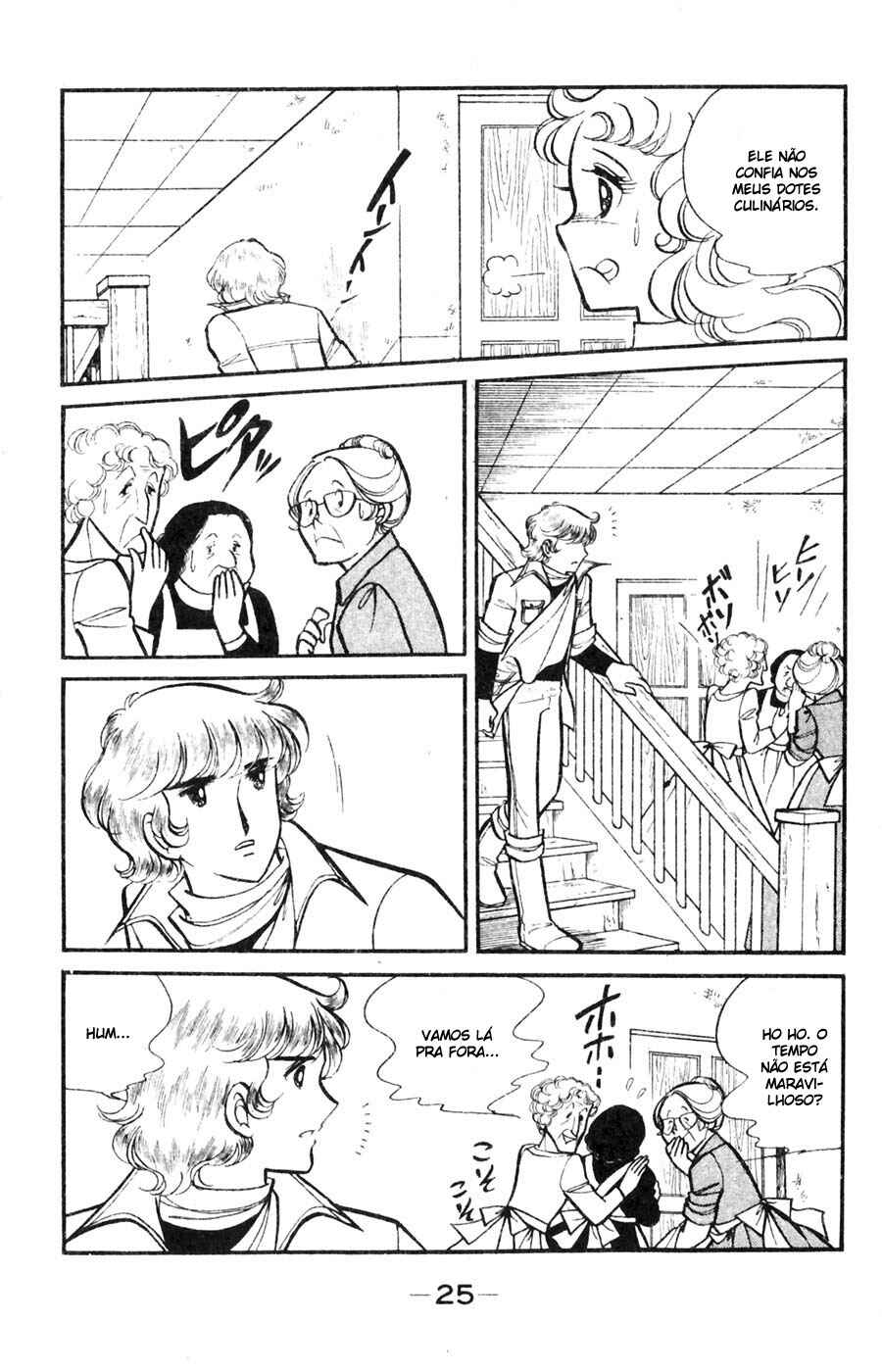 Candy♥Candy Chapter 17 - Page 28