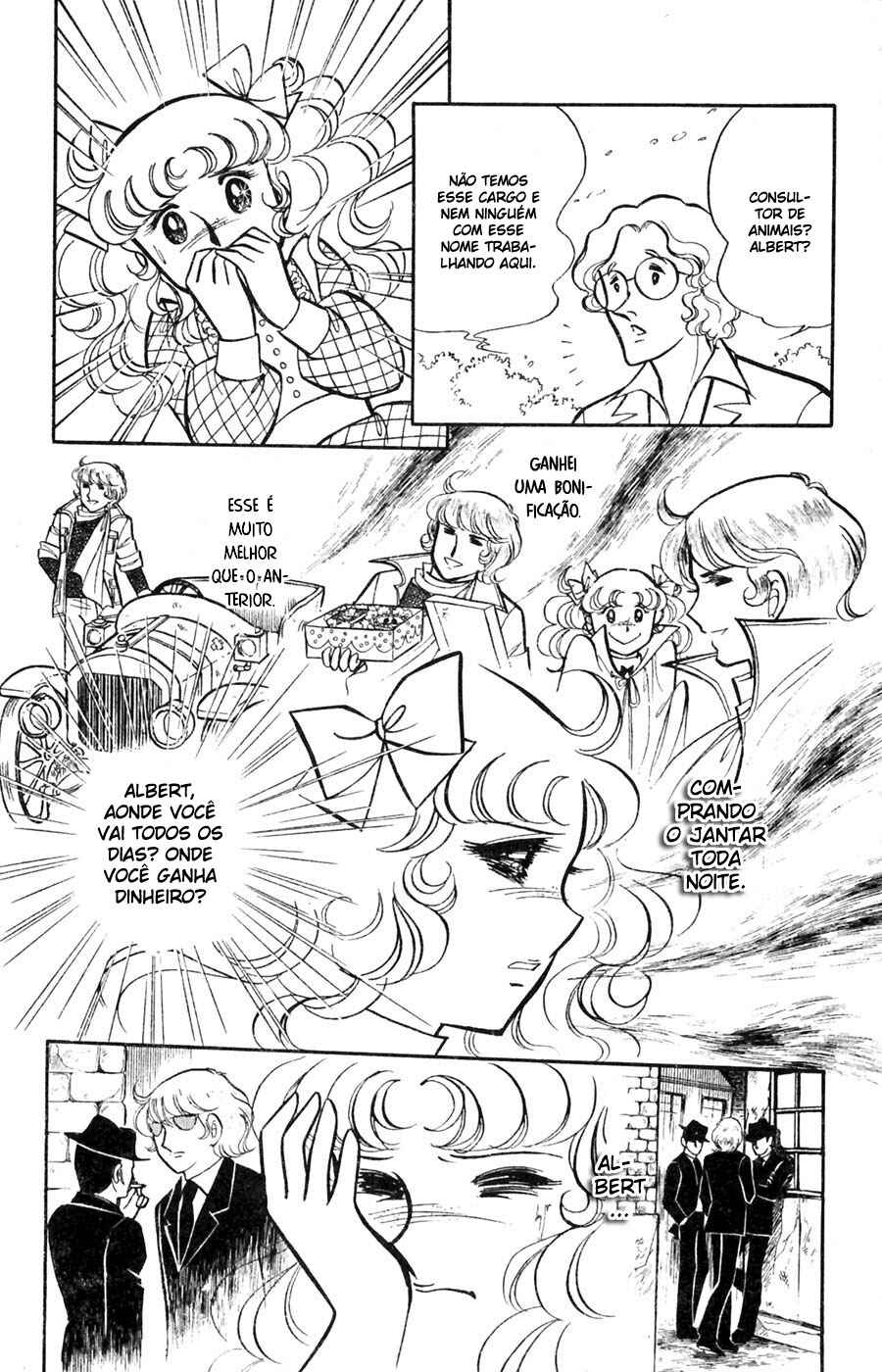 Candy♥Candy Chapter 17 - Page 33