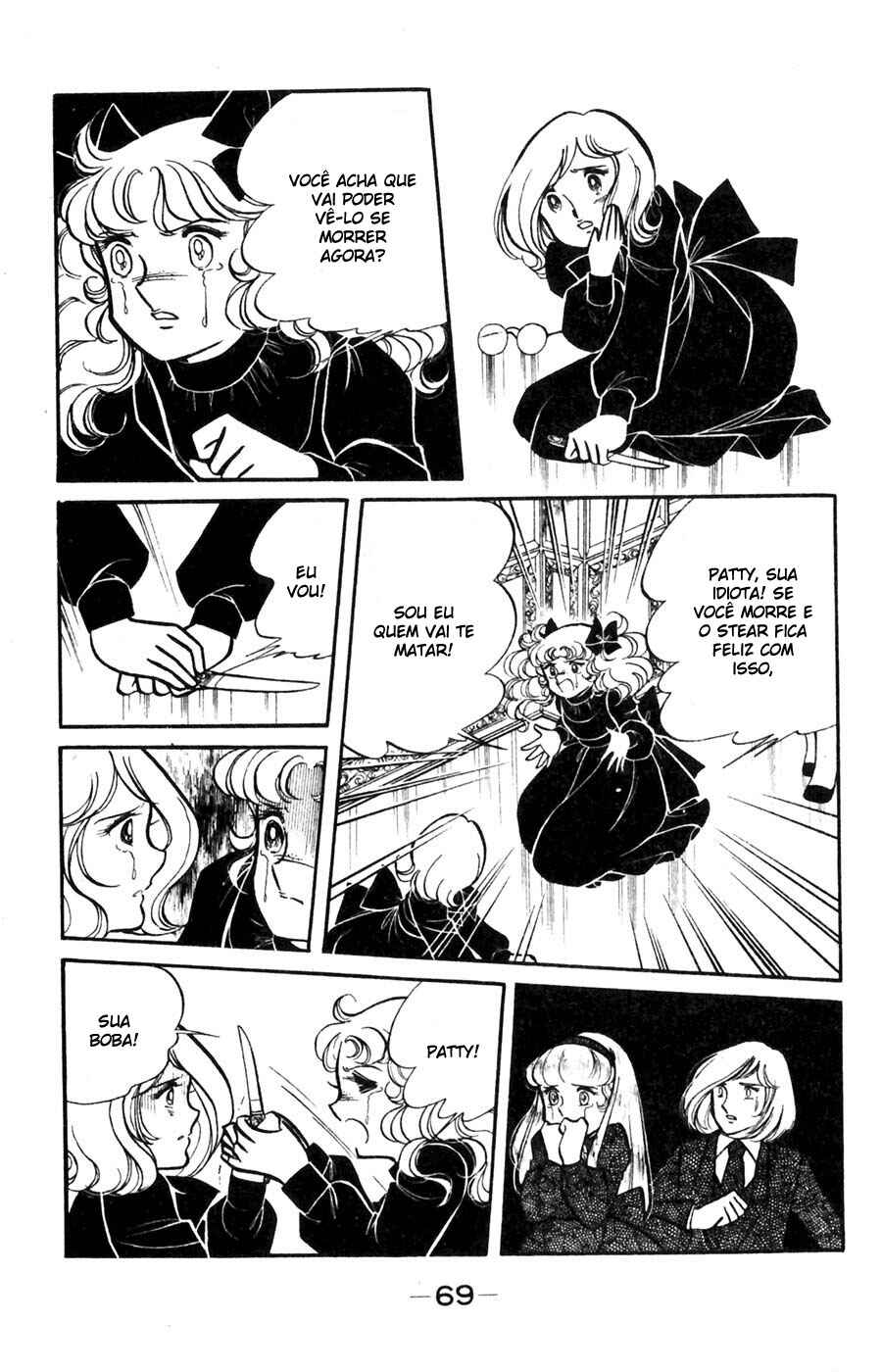 Candy♥Candy Chapter 17 - Page 68