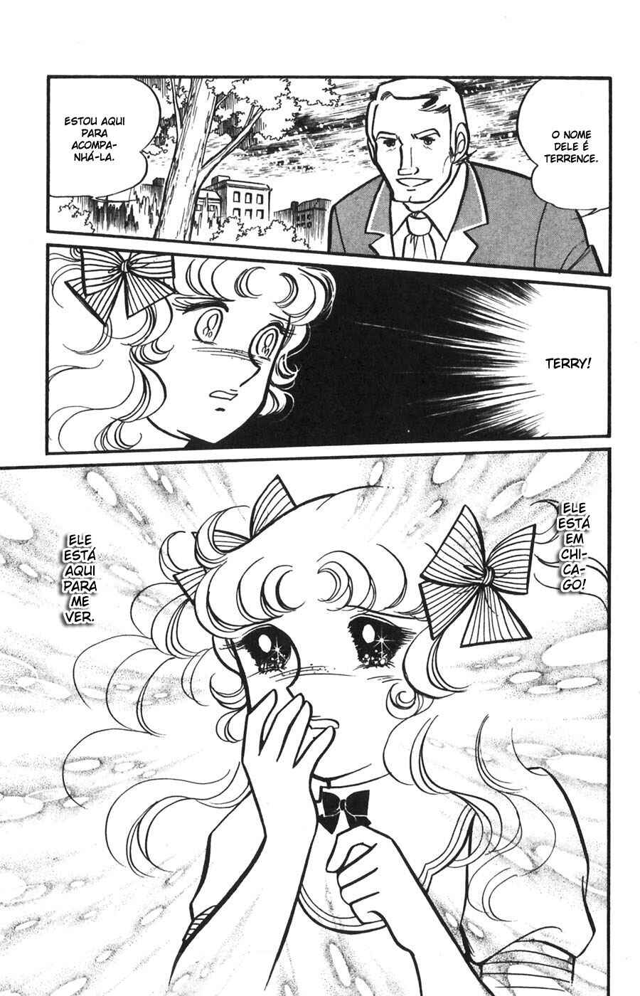 Candy♥Candy Chapter 17 - Page 7