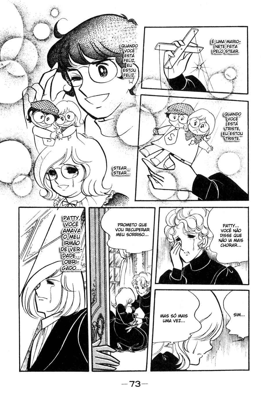 Candy♥Candy Chapter 17 - Page 72