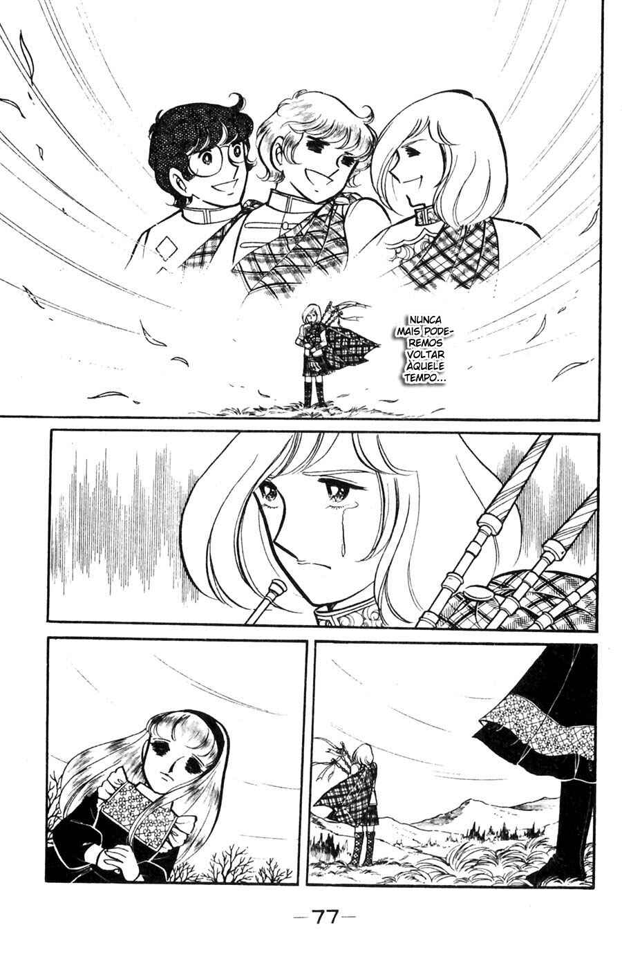 Candy♥Candy Chapter 17 - Page 76