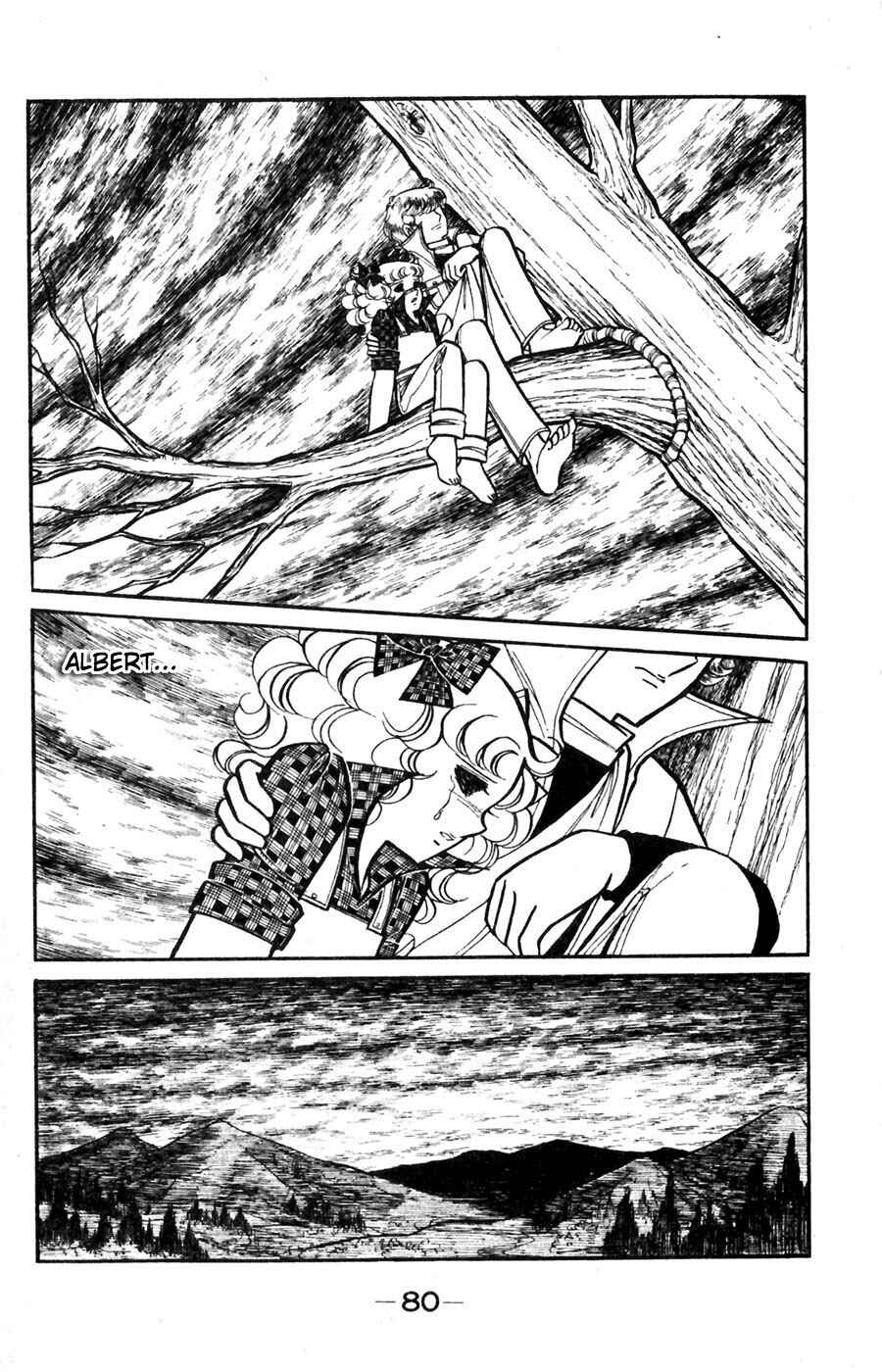 Candy♥Candy Chapter 17 - Page 79