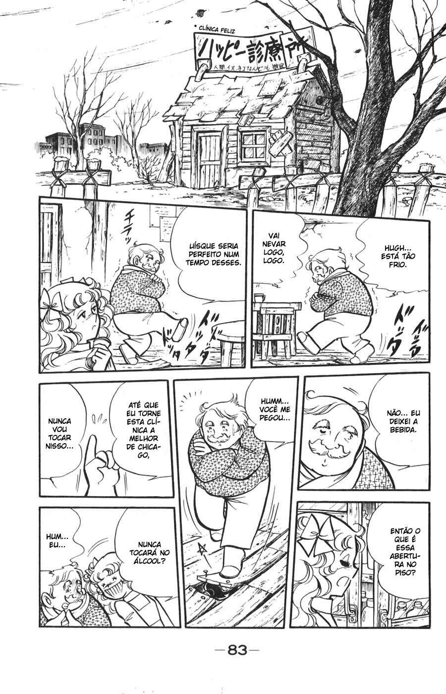 Candy♥Candy Chapter 17 - Page 82