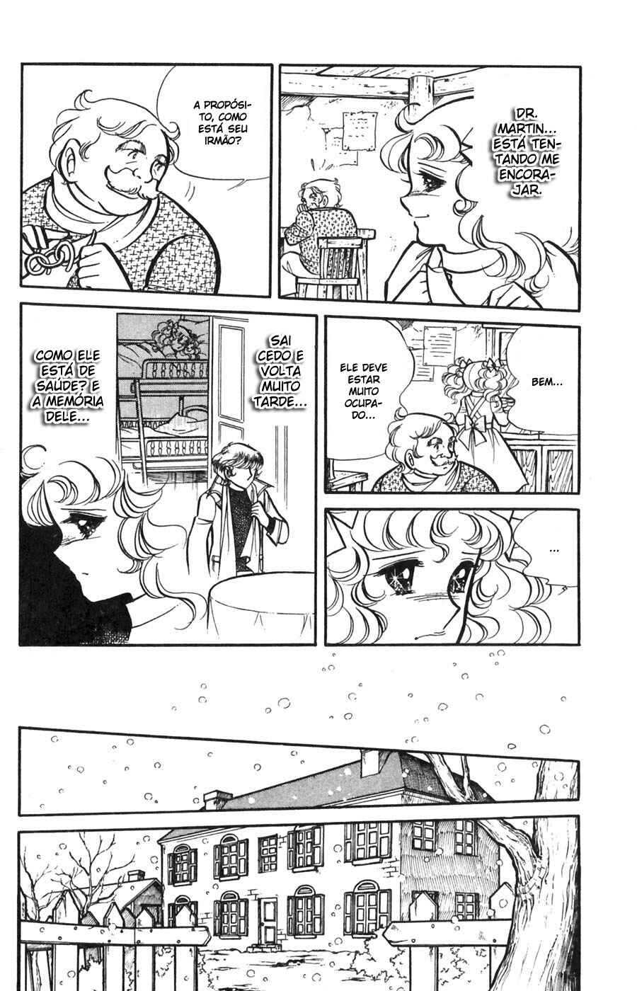 Candy♥Candy Chapter 17 - Page 83