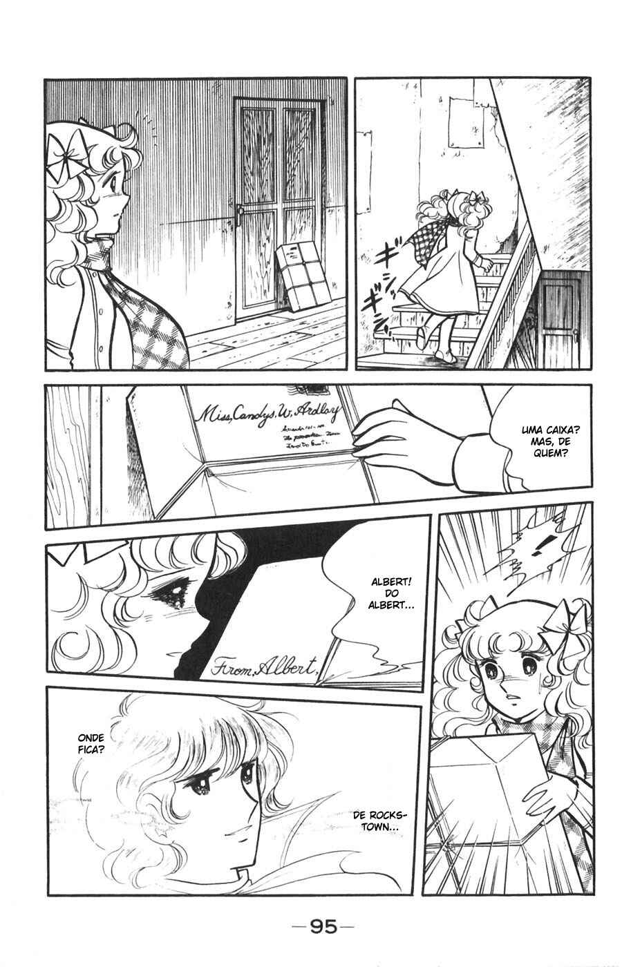 Candy♥Candy Chapter 17 - Page 94
