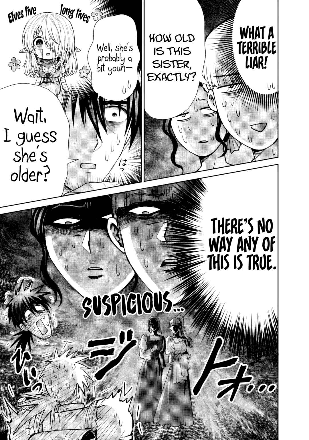 Boroboro no Elf-san wo Shiawase ni Suru Kusuriuri-san Chapter 7.5 - Page 6