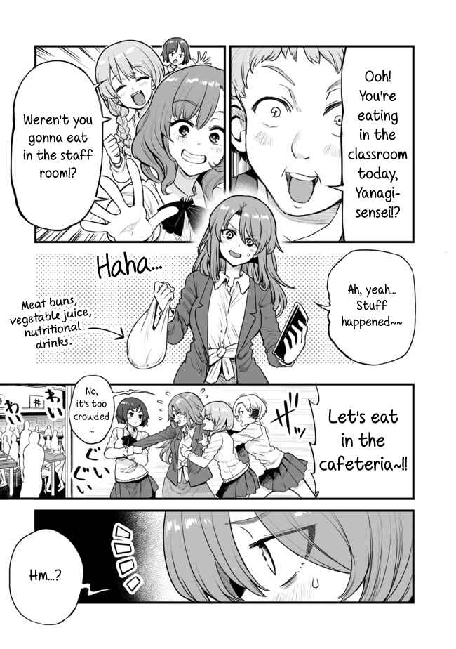 Kuchibeta Shokudou Chapter 10 - Page 1