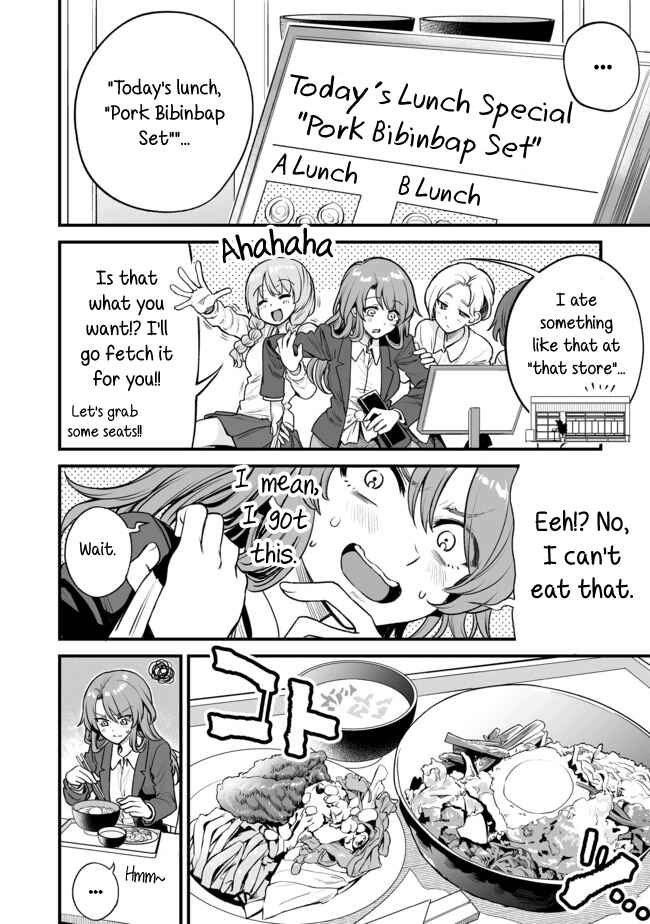 Kuchibeta Shokudou Chapter 10 - Page 2