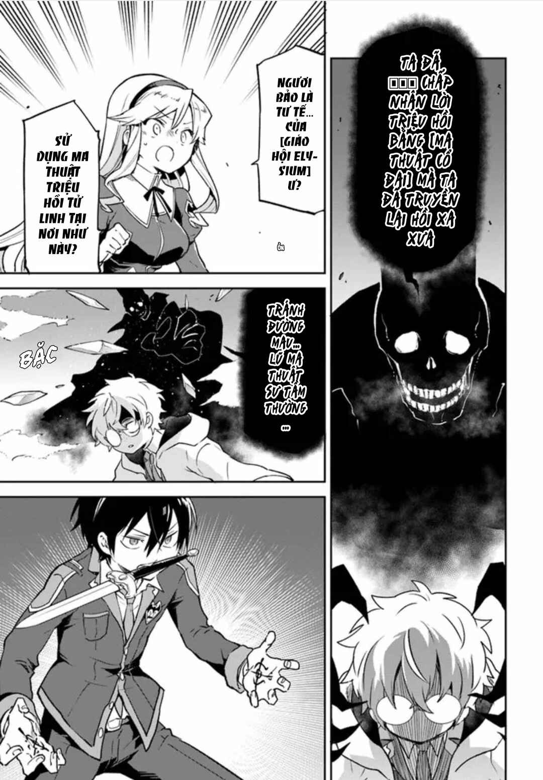 Henkyou-gurashi no Maou, Tensei Shite Saikyou no Majutsushi ni Naru Chapter 21 - Page 11