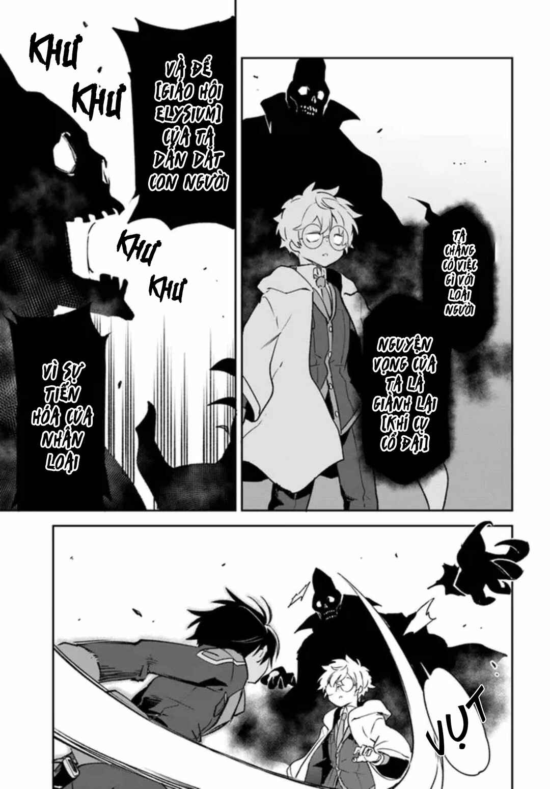 Henkyou-gurashi no Maou, Tensei Shite Saikyou no Majutsushi ni Naru Chapter 21 - Page 21