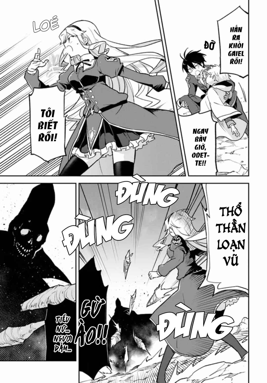 Henkyou-gurashi no Maou, Tensei Shite Saikyou no Majutsushi ni Naru Chapter 21 - Page 27