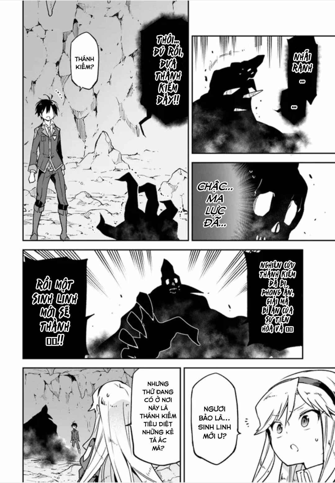 Henkyou-gurashi no Maou, Tensei Shite Saikyou no Majutsushi ni Naru Chapter 21 - Page 30