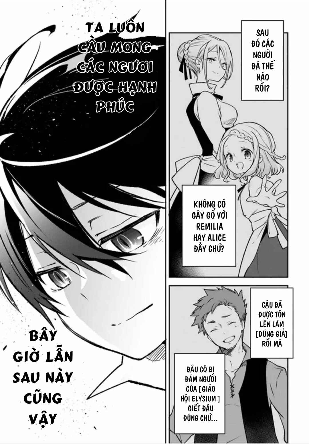 Henkyou-gurashi no Maou, Tensei Shite Saikyou no Majutsushi ni Naru Chapter 21 - Page 39