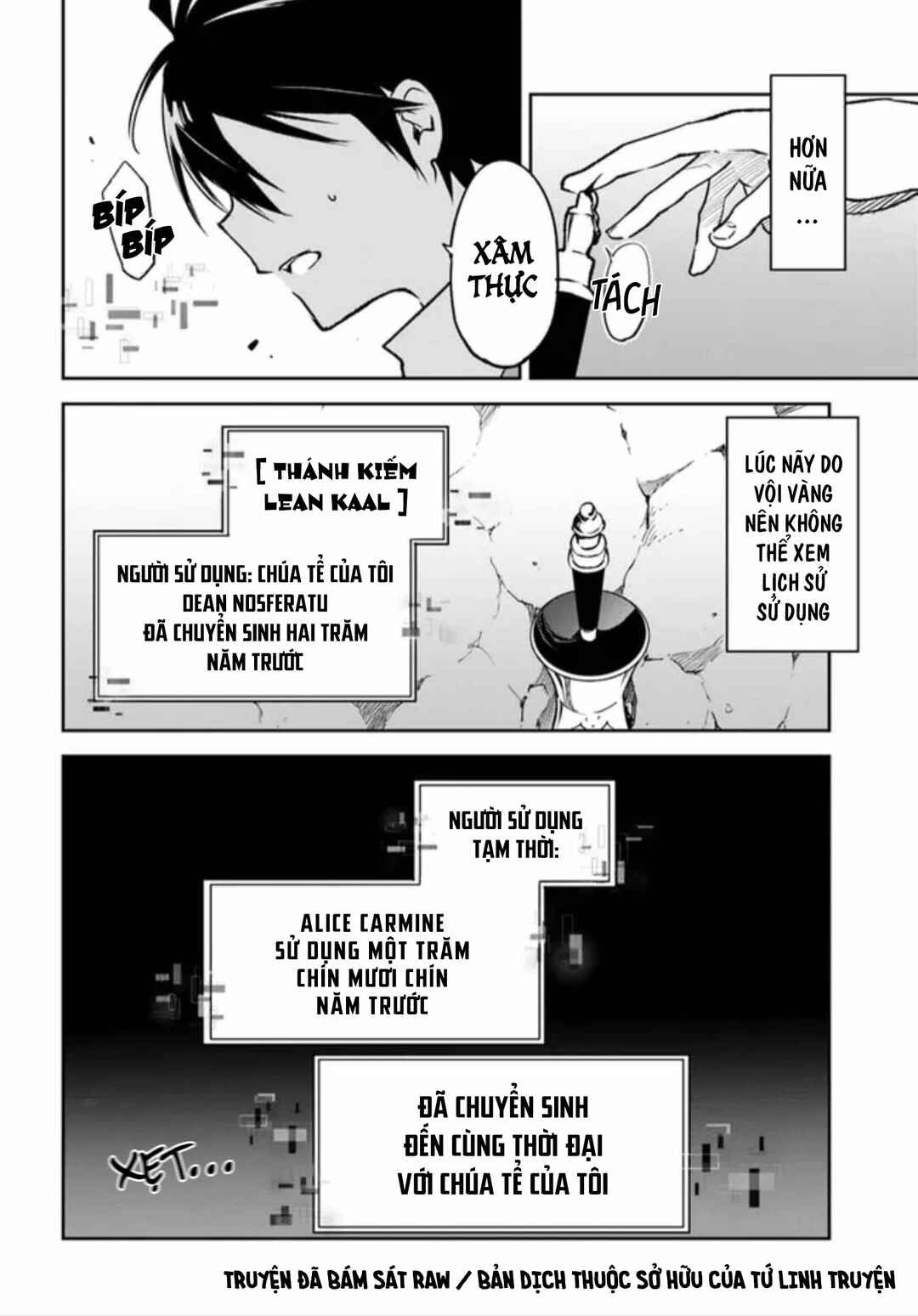 Henkyou-gurashi no Maou, Tensei Shite Saikyou no Majutsushi ni Naru Chapter 21 - Page 48