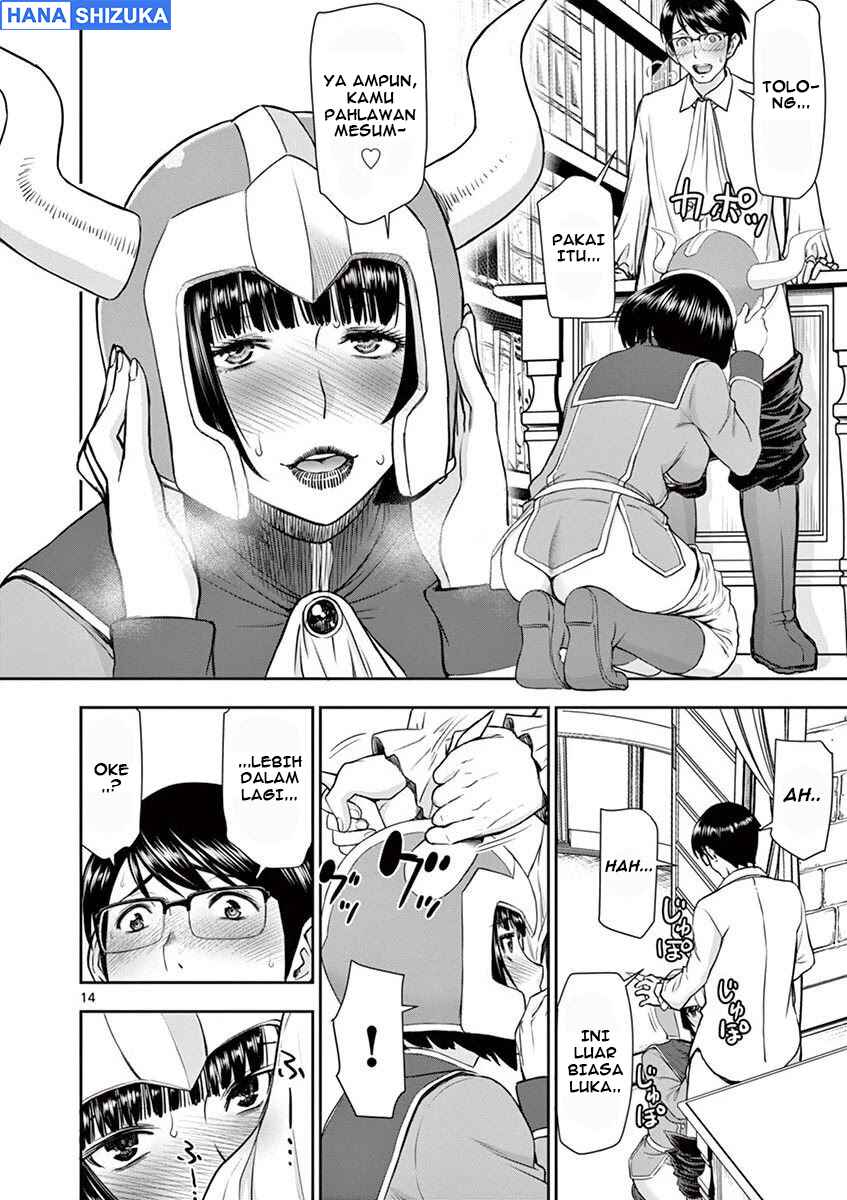 Isekai Furin: Maou Toubatsu kara Juunen, Tsuma to wa Resu no Moto Yuusha to, Otto o Nakushita Onna Senshi Chapter 4 - Page 15