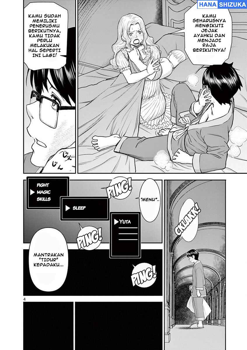 Isekai Furin: Maou Toubatsu kara Juunen, Tsuma to wa Resu no Moto Yuusha to, Otto o Nakushita Onna Senshi Chapter 4 - Page 5