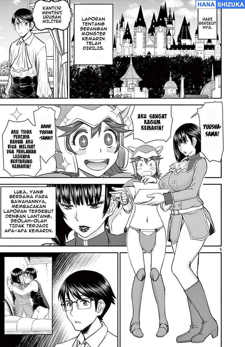 Isekai Furin: Maou Toubatsu kara Juunen, Tsuma to wa Resu no Moto Yuusha to, Otto o Nakushita Onna Senshi Chapter 4 - Page 6