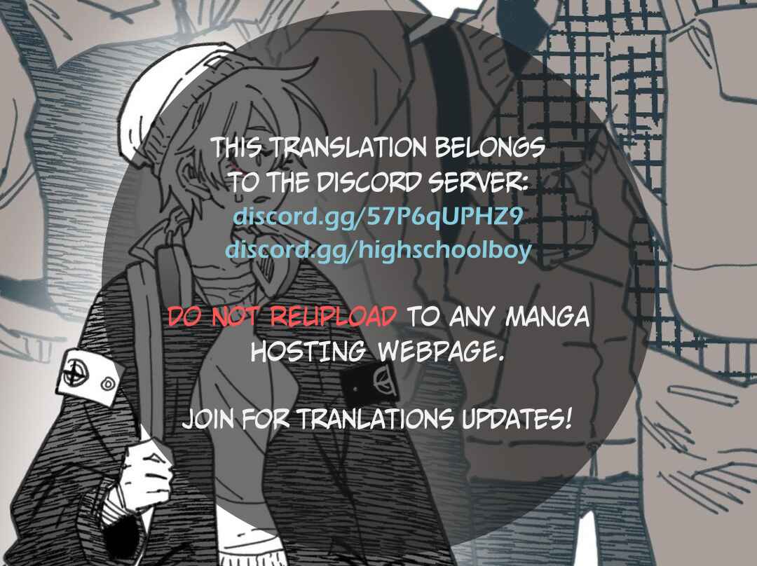 High School Boy Chapter 31 - Page 1