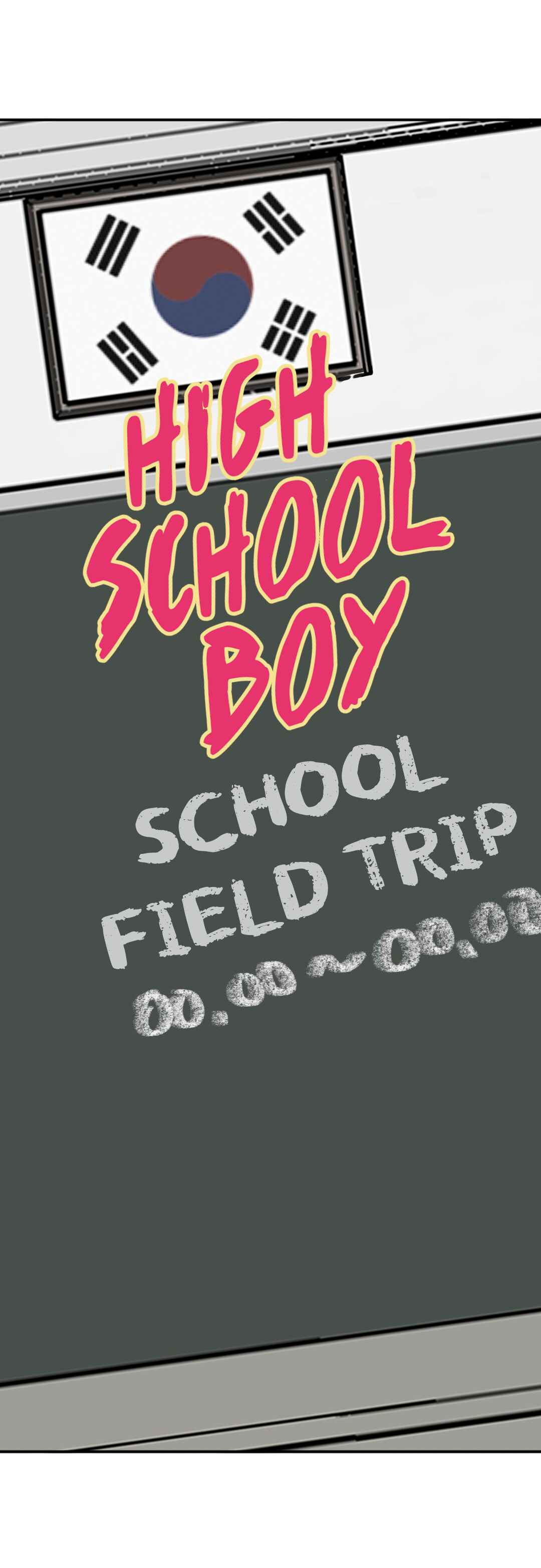 High School Boy Chapter 31 - Page 8