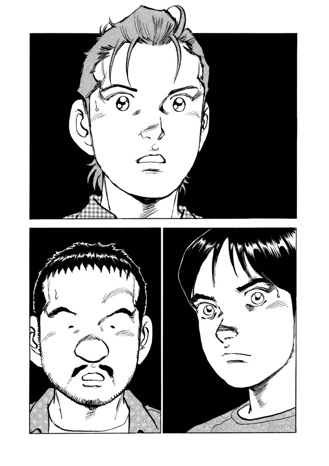 We Are the Beatles Chapter 36 - Page 11