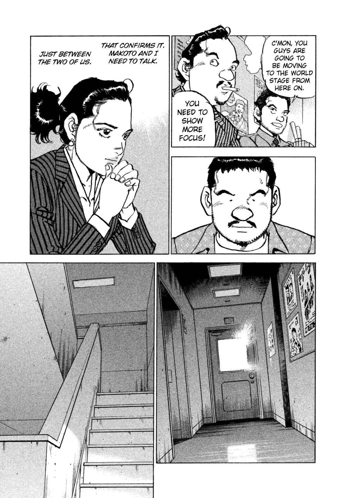 We Are the Beatles Chapter 36 - Page 15