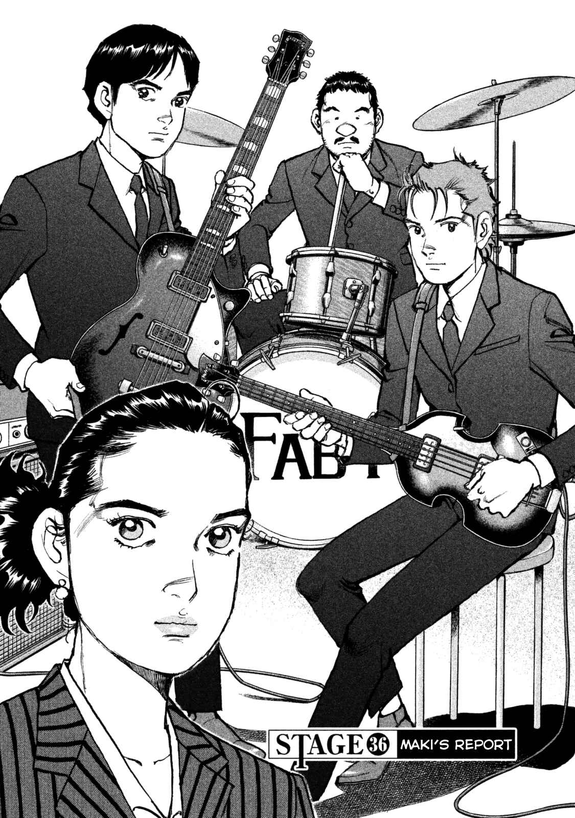 We Are the Beatles Chapter 36 - Page 3