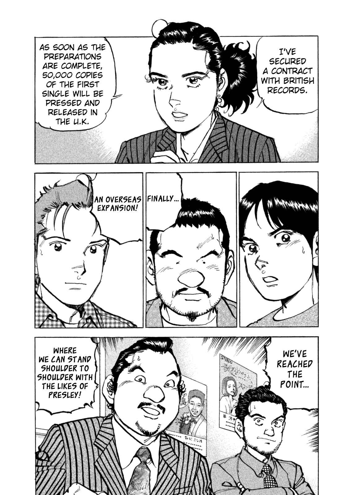 We Are the Beatles Chapter 36 - Page 6