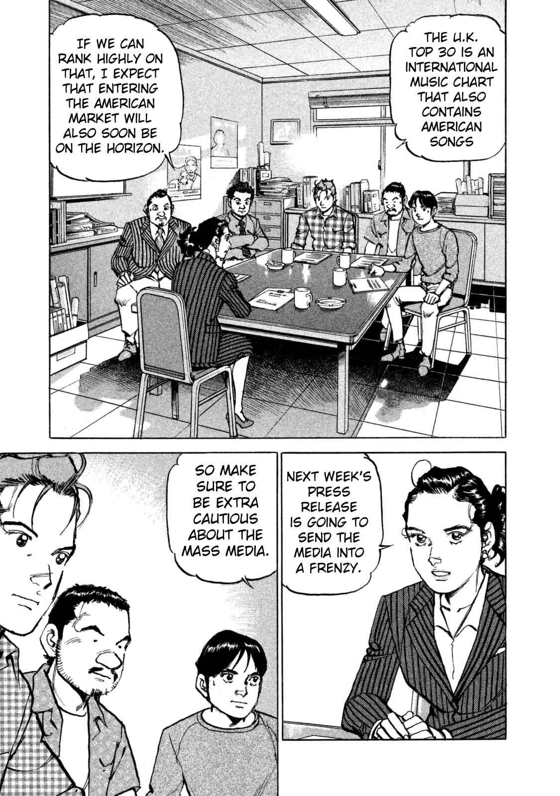We Are the Beatles Chapter 36 - Page 7