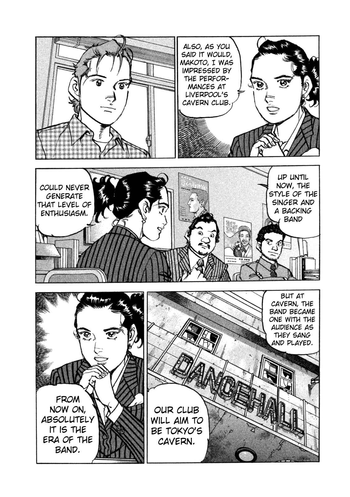 We Are the Beatles Chapter 36 - Page 8