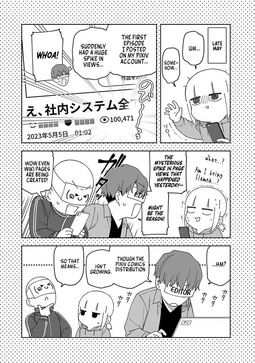 E, Shanai System Subete Wan'ope shiteiru Watashi wo Kaiko desu ka? Chapter 16.5 - Page 3