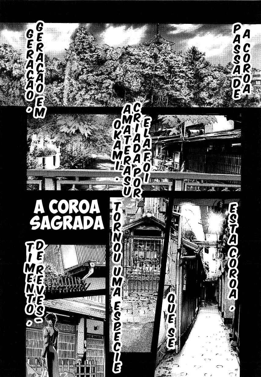 NIRAIKANAI Chapter 26 - Page 3