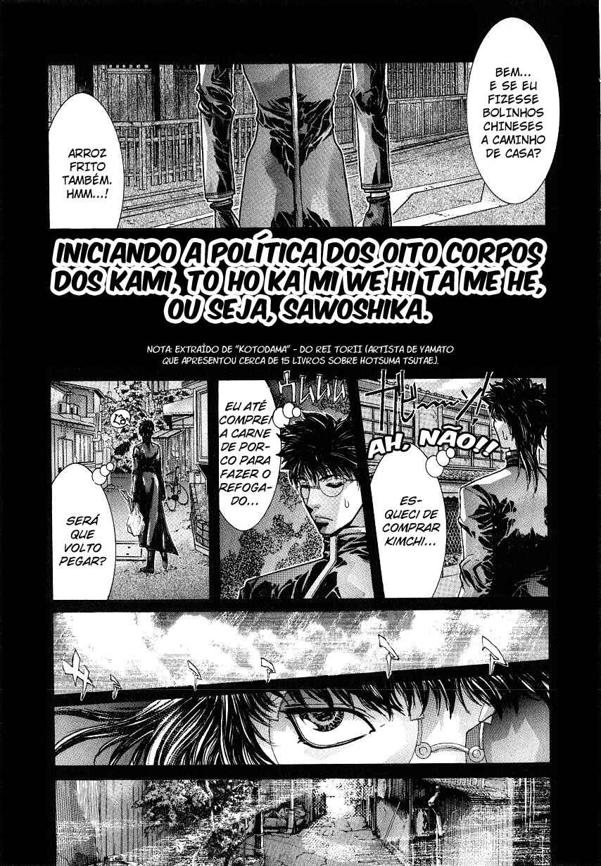 NIRAIKANAI Chapter 26 - Page 4