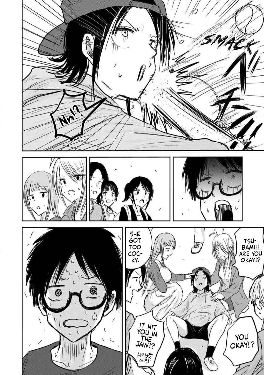 Ueno-kun wa Kaihatsuzumi Chapter 3 - Page 12