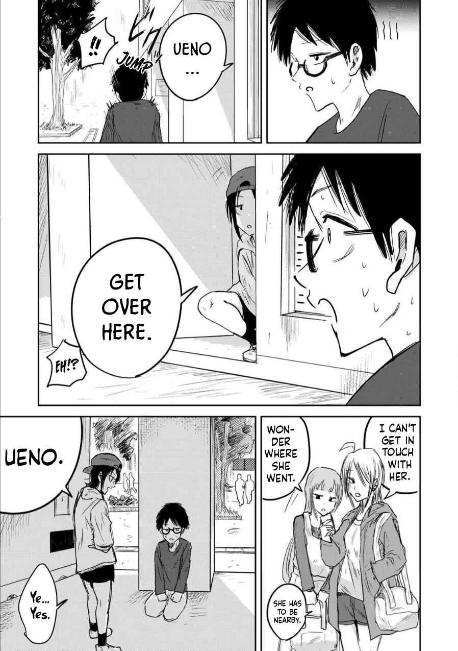 Ueno-kun wa Kaihatsuzumi Chapter 3 - Page 15