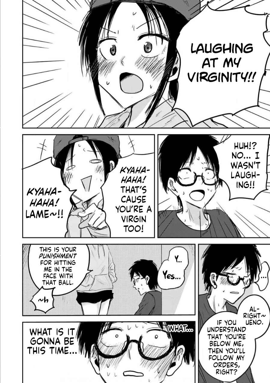 Ueno-kun wa Kaihatsuzumi Chapter 3 - Page 18