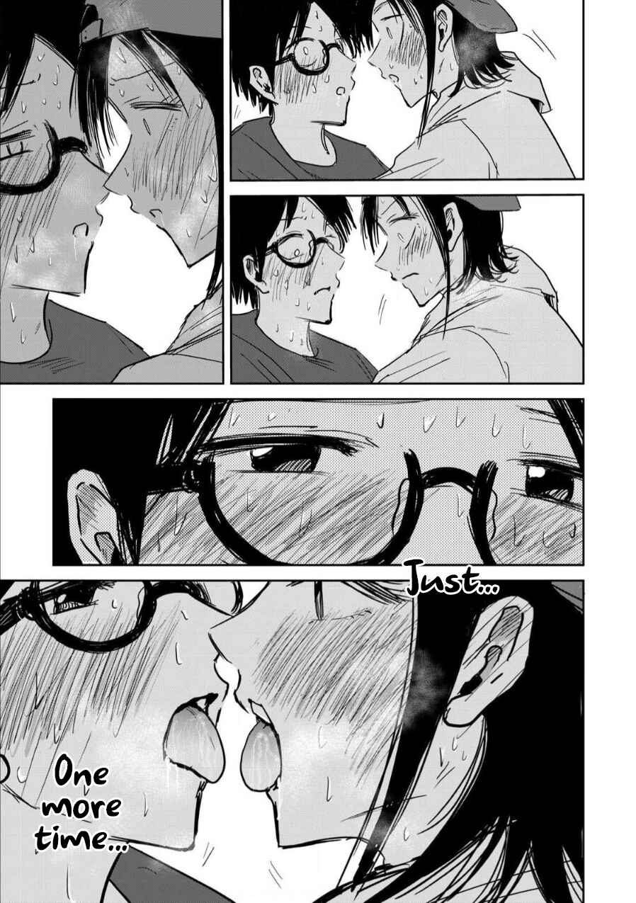 Ueno-kun wa Kaihatsuzumi Chapter 3 - Page 29