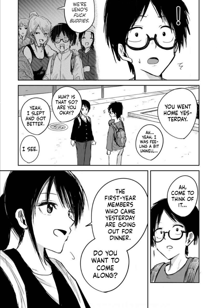 Ueno-kun wa Kaihatsuzumi Chapter 3 - Page 3