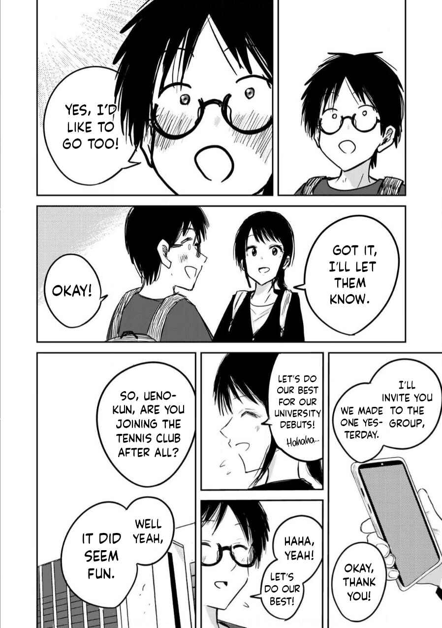 Ueno-kun wa Kaihatsuzumi Chapter 3 - Page 4