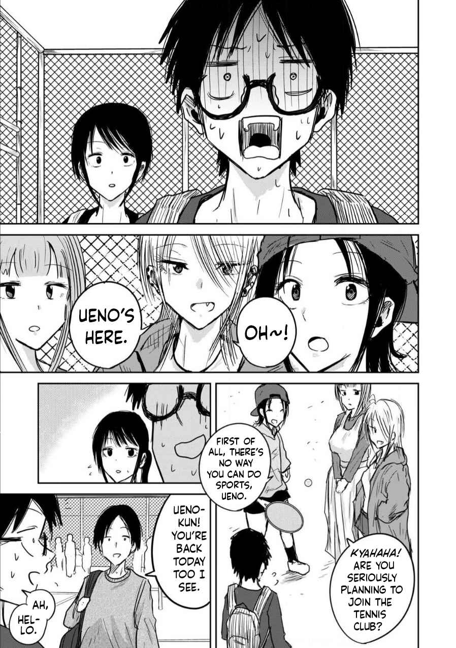 Ueno-kun wa Kaihatsuzumi Chapter 3 - Page 7