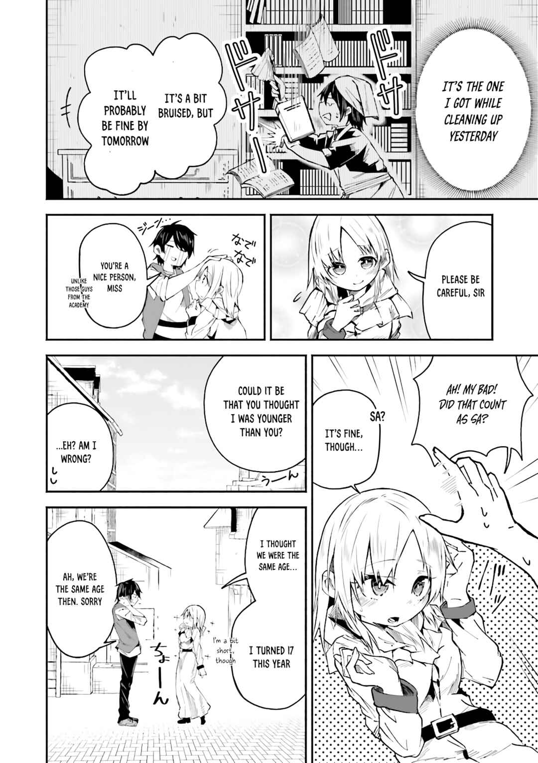 Isekai de Haishin Katsudou wo Shitara Tairyou no Yandere Shinja wo Umidashite Shimatta Ken Chapter 4 - Page 8