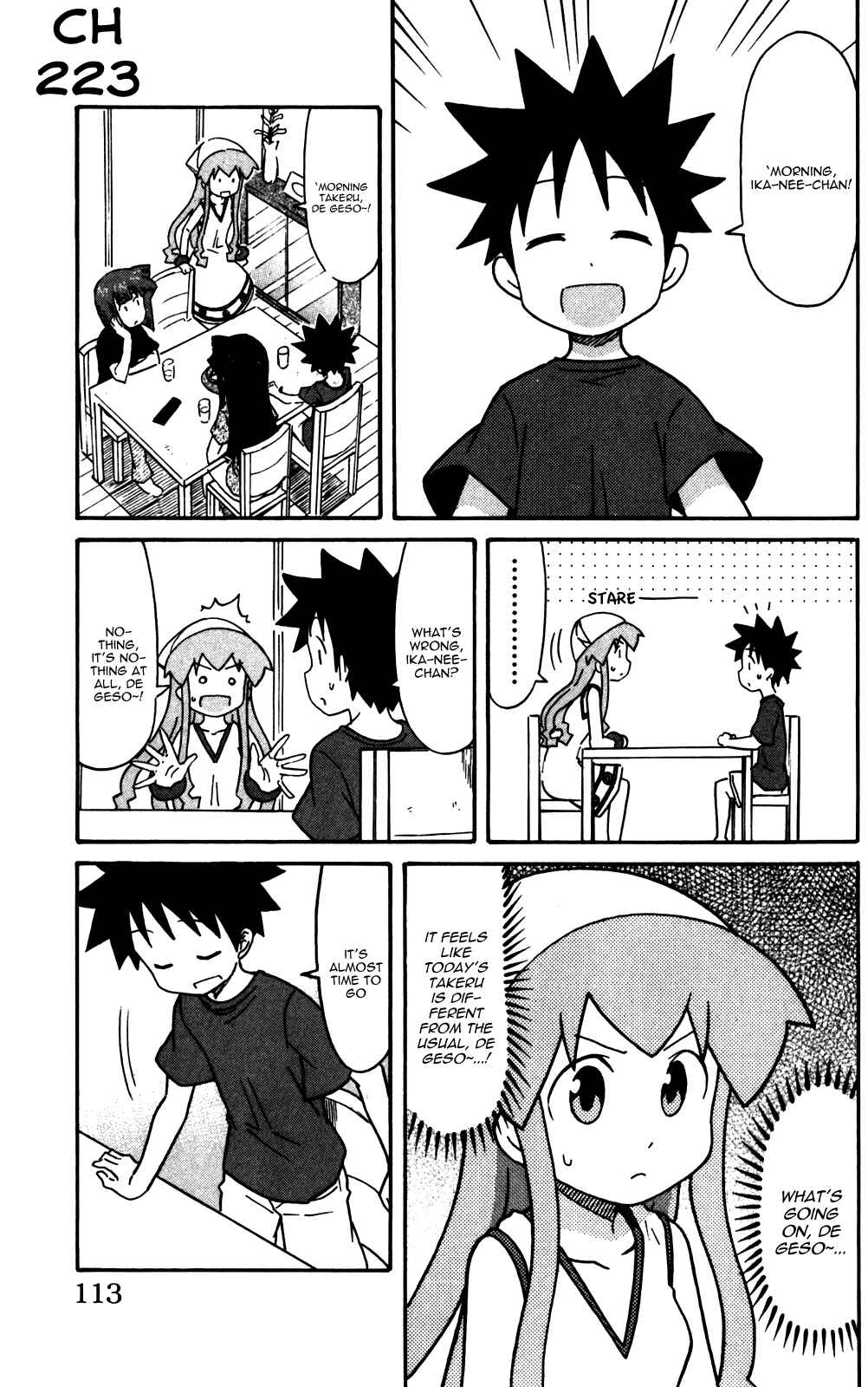 Shinryaku! Ika Musume Chapter 223 - Page 1