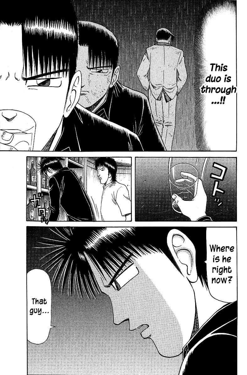Tetsuya - The Man Called Mahjong Master Chapter 49 - Page 10