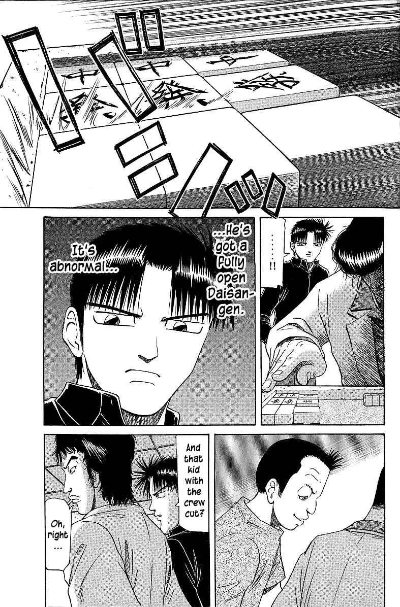 Tetsuya - The Man Called Mahjong Master Chapter 49 - Page 12